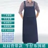 Delantal de Lona de Algodón y Lino Resistente al Desgaste Engrosado para Protección Laboral de Hombres y Mujeres, Delantal de Portero de Fábrica, Logo, Venta al por Mayor, Se Puede Emitir Facturación