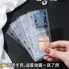 Portatarjetas de Dos Compartimentos Cuidadosamente Seleccionado Mini Marcador de Tarjetas Álbum de Tarjetas Páginas Interiores Recambios para Planificador M5Half