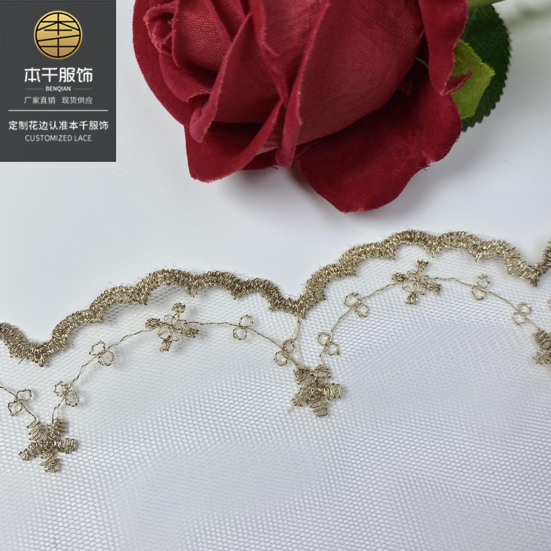 2021-08-31 233526 拷贝.jpg