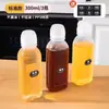 Pote de Óleo Cozinha Doméstico Garrafa de Tempero Garrafa de Óleo Gritante Molho de Soja Óleo de Gergelim Garrafa Dispensadora Especial Pp5 Espremedor Spray Pote de Óleo