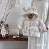 Venta de Liquidación de Chaquetas de Plumas de Invierno ~ Sin Devoluciones ni Cambios, Por Favor No Comprar si le Importa. Chaquetas de Plumón para Bebés