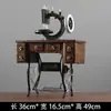 Modelos de Objetos Antigos Nostálgicos Retrô: TV Preto e Branco, Toca-Discos, Telefone, Celular Vintage, Adereços para Fotos, Decorações