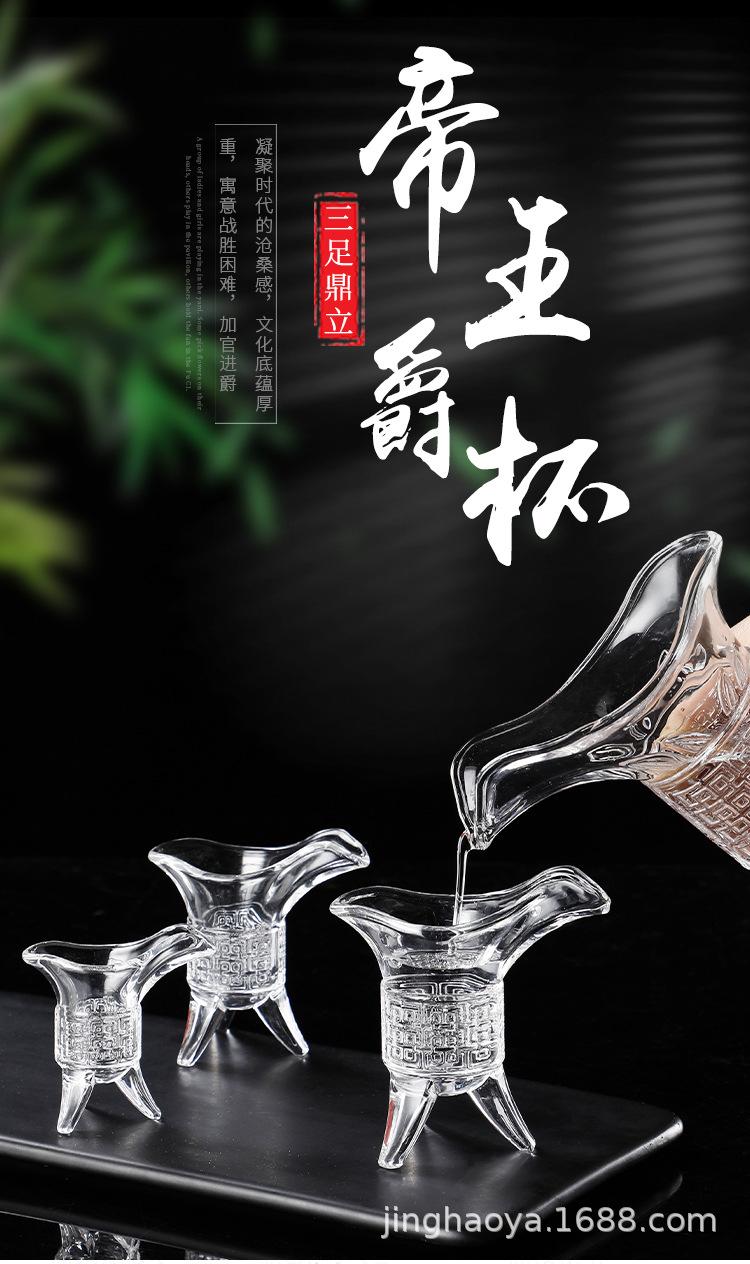 未标题-1_01.jpg