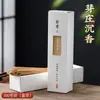 Venda Direta de Fábrica de Incenso em Fio de Toranja com Aroma de Folha de Toranja para Purificação de Ar Doméstica Interna Desodorizante Incenso Natural em Fio
