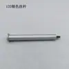 Accesorios de Panel Perforado de Metal Espacio Moderno Aluminio Sólido Barra Colgante Gancho de Almacenamiento para Abrigos y Sombreros de Entrada Tuerca Embebida de 15 mm