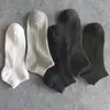 Meias Femininas Curtas Novo Estilo, Meias Femininas Finas de Verão e Primavera Tipo Barco, Meias Baixas Fofas Japonesas, Meias Curtas Brancas com Desenho