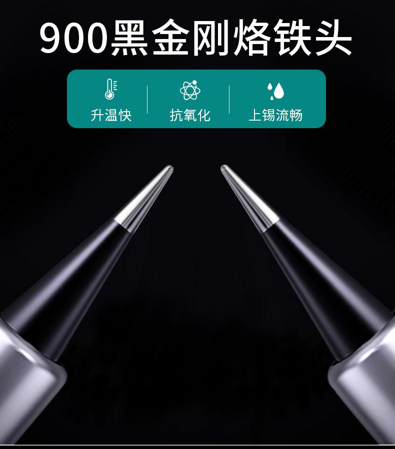 未标题-1_06.jpg