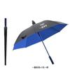Em Estoque Logo Personalizado Totalmente Automático 70% de Desconto Guarda-Chuva de Chuva de Vinil Preto 50% de Desconto Proteção Solar Haste Reta Guarda-Chuva de Golfe Publicitário