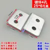 Suporte de Ângulo em Forma de Z de Aço Inoxidável Conector de Clipe Decorativo Fixação de Painel Traseiro de Armário Trapezoidal Moldura de Quadro