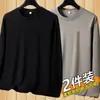 Nueva Camiseta Base para Hombre de Primavera y Otoño, Camiseta de Manga Larga de Color Sólido, Cuello Redondo para Hombre, Tallas Grandes de Color Sólido