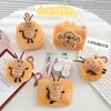 Bolsita de Dinero Linda de Dibujos Animados, Colgante Portátil para Mochila de Estudiante, Bolsa de Almacenamiento de Monedas de Muñeco de Peluche, Pequeño Regalo