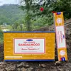 Madeira Dourada para Incenso Staya Sai Baba, Incenso em Palito de Bambu, Fragrância Floral, Incenso do Tibete, Incenso em Palito Fresco, 15g, 50 Tipos Disponíveis