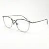 Armazones de Gafas de Titanio Ultraligeros de Media Montura para Hombres, Elegantes y Geniales, Se Pueden Montar con Lentes Graduados, Lentes Fotocromáticos y Son Adecuados para Parejas, Modelo 1612