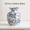 Porcelana Azul y Blanca de Alta Gama China Retro Jarrón Cerámico de Entrada Decoración de Arreglos Florales para Sala de Estar Adornos Flores Hidropónicas