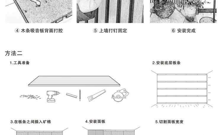 皓然_33