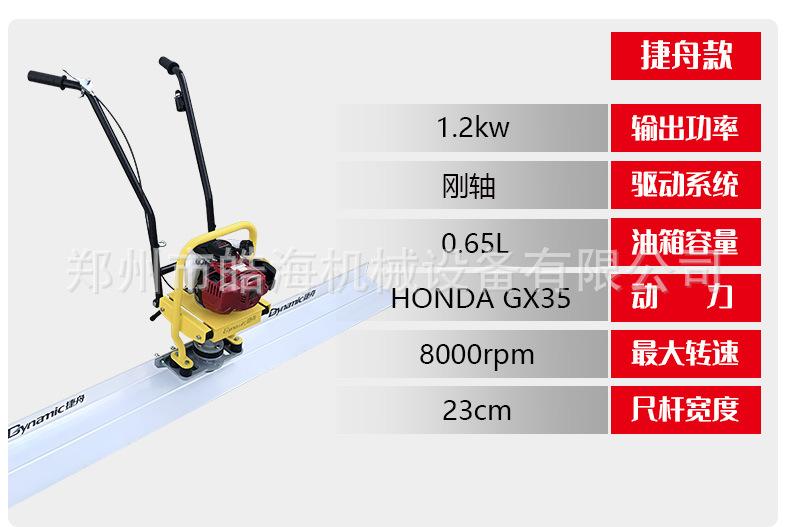 详情页_10.jpg