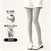Leggings Grises Oscuros de Raya Vertical Fina para Mujer Ropa de Exterior de Primavera y Otoño Medias Gruesas con Felpa Interior de Invierno Pantimedias Adelgazantes Venta al por Mayor