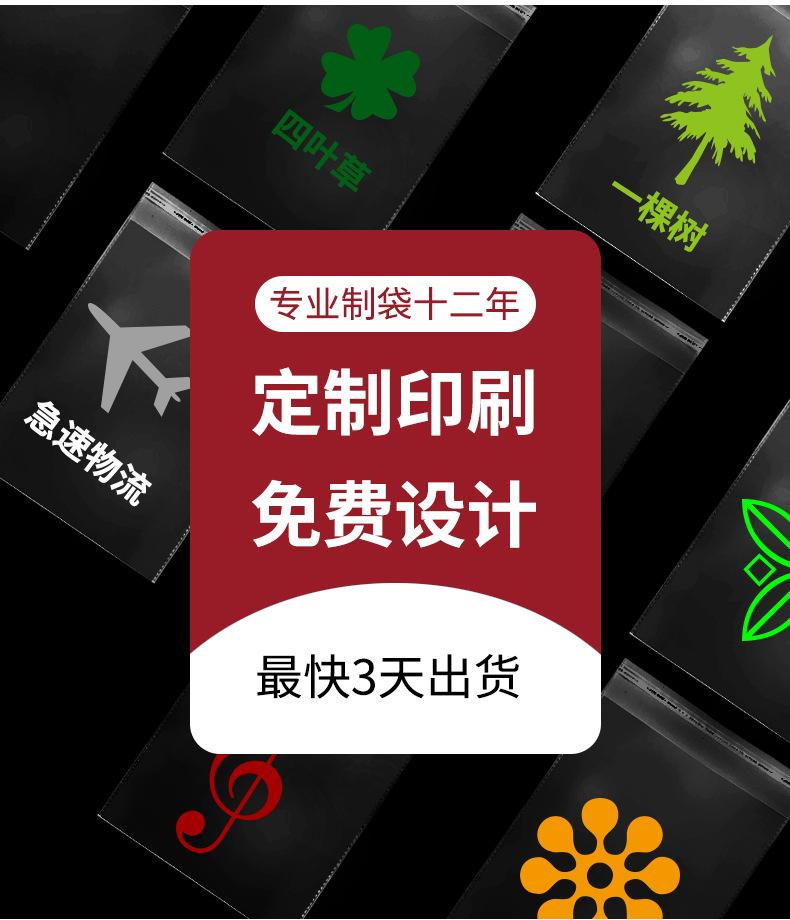 详情_05.jpg