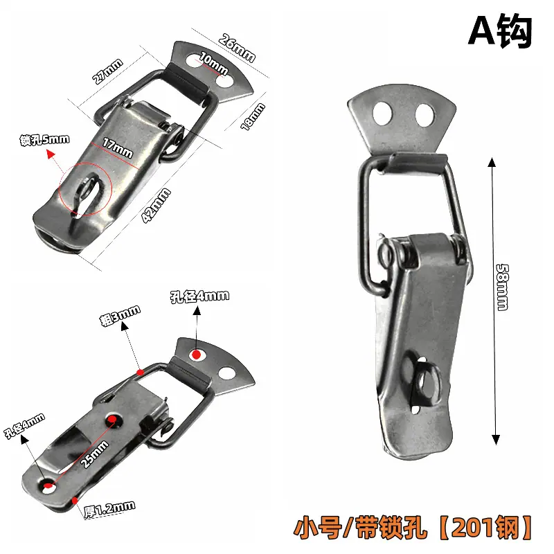 5号小号【带孔】