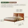 Cama de cuero para dormitorio principal estilo Bauhaus usada, cama doble para dormitorio secundario, cama de boda de lujo retro tapizada de lujo ligero italiano