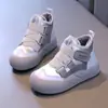 Botas de Neve Infantis 2025 Inverno Novo Meninas Forradas com Lã Espessadas Sapatos de Algodão Nordeste Crianças Médias e Grandes Botas Curtas Impermeáveis para Meninas