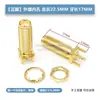 Sma-Ke Pino Curvo Pino Reto Pino Curvo Sma-Kwe Conector Frequência de Rádio RF Base de Antena Khd Placa de Solda Parafuso Externo Furo Interno Conector Fêmea