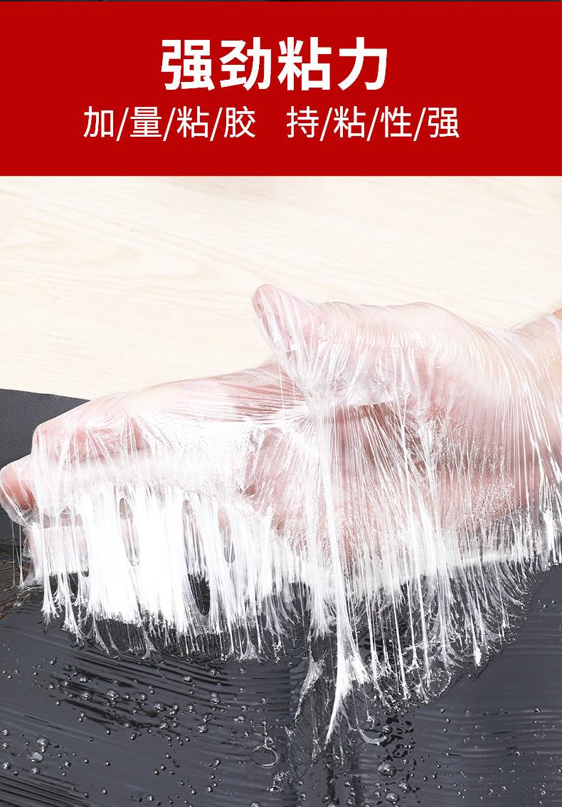详情图06