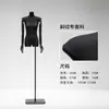 Modelo plano preto adereços plataforma feminina de meio comprimento peito plano emagrecimento loja de roupas vitrine expositor corpo inteiro