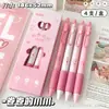 [Gran Venta] Pluma Mianmian de Aspecto Elegante Corazón de Niña Pluma de Presión con Esponja Papelería Creativa para Estudiantes Agarre Suave Pluma para Bolso Europea
