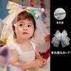 Nuevo Estilo Super Hada Princesa Twist Dopamina Stick Velo Accesorios para el Cabello de Cumpleaños de Bebé Pinzas para el Cabello Lindas para Niñas Accesorios para el Cabello de Fotografía