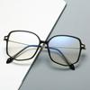 Lentes Negros de Montura Grande, Lentes Planos Anti Luz Azul, Gafas Simples Antirradiación, Se Pueden Equipar con Graduación para Miopía 30016