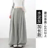 Pantalones de traje plisados marrones para mujer, nuevos de otoño, de cintura alta, ajustados, estilo relajado, para personas petite, pantalones de pierna ancha con curva