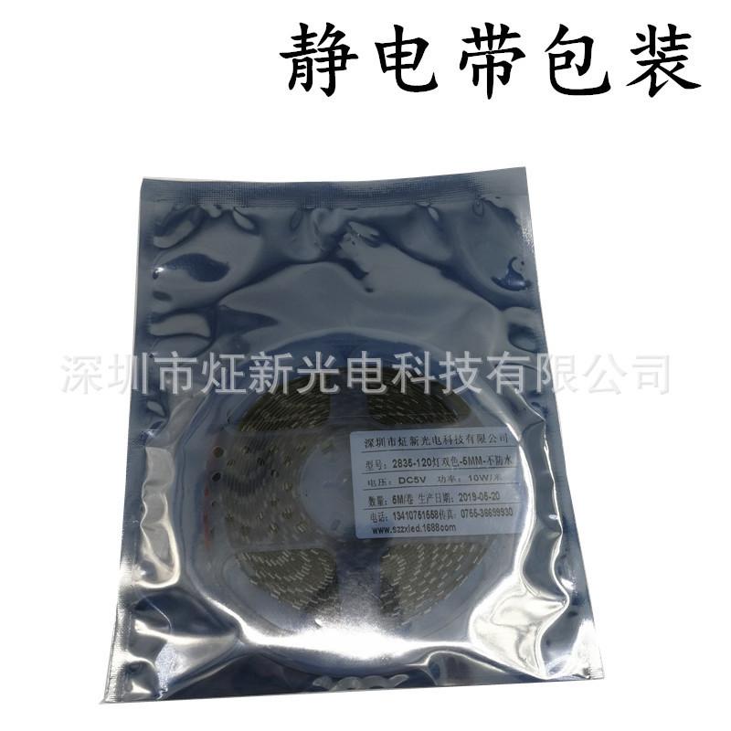 IMG_20190520_220006_副本.jpg