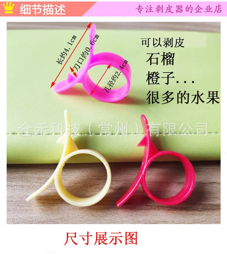 详情3.jpg