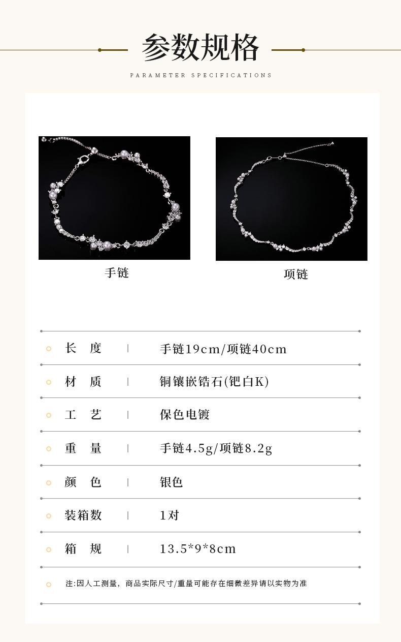 利宇新两_06.jpg