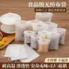 Bolsas de té no tejidas al por mayor, Bolsas no tejidas con cordón, Bolsas no tejidas de grado alimenticio para decocir medicina china y separar residuos en la sopa