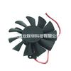 Adecuado para Ventilador de Tarjeta Gráfica Pld06010S12H Gtx75085008600Gt220X Dell Gt640 Radiador
