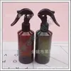 Frasco borrifador cor de chá, 200ml, com um bico pequeno em formato de camundongo, adequado para sprays de álcool, tônico ou para regar plantas