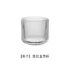Taza de Café de Diseño Simple con Rayas Rectas Taza de Vidrio de Alto Valor Estilo Ins para Mujer Taza de Agua para el Hogar Vaso de Whisky
