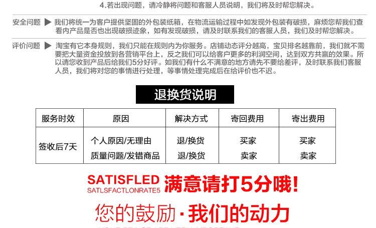 未标题-6_10