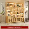 Vitrina con Múltiples Estantes, Gabinete de Té Estilo Chino No de Madera Maciza, Gabinete de Almacenamiento, Exhibidor de Pie