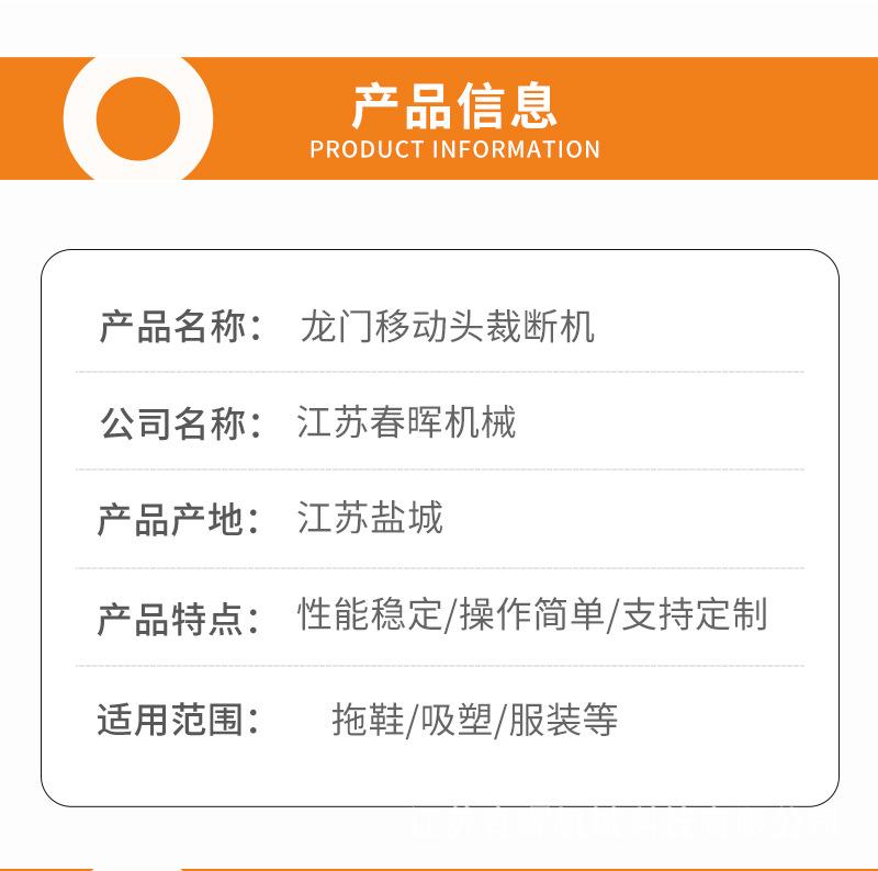 详情页模板_06.jpg