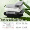 Calcetines tobilleros de corte recto para hombre, hechos con algodón de fibra larga de Xinjiang 176N, sin costuras, antibacterianos y resistentes al olor, adecuados para el uso diario