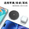 Nuevo Cargador Magnético Cargador Inalámbrico Carga Inalámbrica Magnética Carga Rápida Adecuado para Apple 17 Carga Inalámbrica Magnética