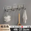 Ganchos de acero inoxidable una fila tira larga adhesivo fuerte en la pared colgador de baño colgador de ropa perchero de cocina sin perforación
