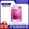 Tk Venda Quente Pó Composto de Creatina e Colágeno Feminino Monohidrato de Creatina Pó de Creatina Feminino Oe