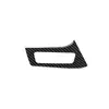 Adecuado para 20-23 Bmw Serie 2 Gt Fibra de Carbono Panel del Interruptor de Faros Calcomanía Decorativa Calcomanía de Modificación Interior