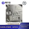 Shanghai Beiling Bl8506-27Nrm Paquete Sot23 Chip de Monitoreo y Reinicio Serigrafía N627