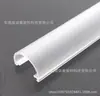 Fabricante difusor de extrusión PC pantalla de lámpara forma especial carcasa de lámpara LED carcasa de lámpara de gabinete pantalla de lámpara acrílica