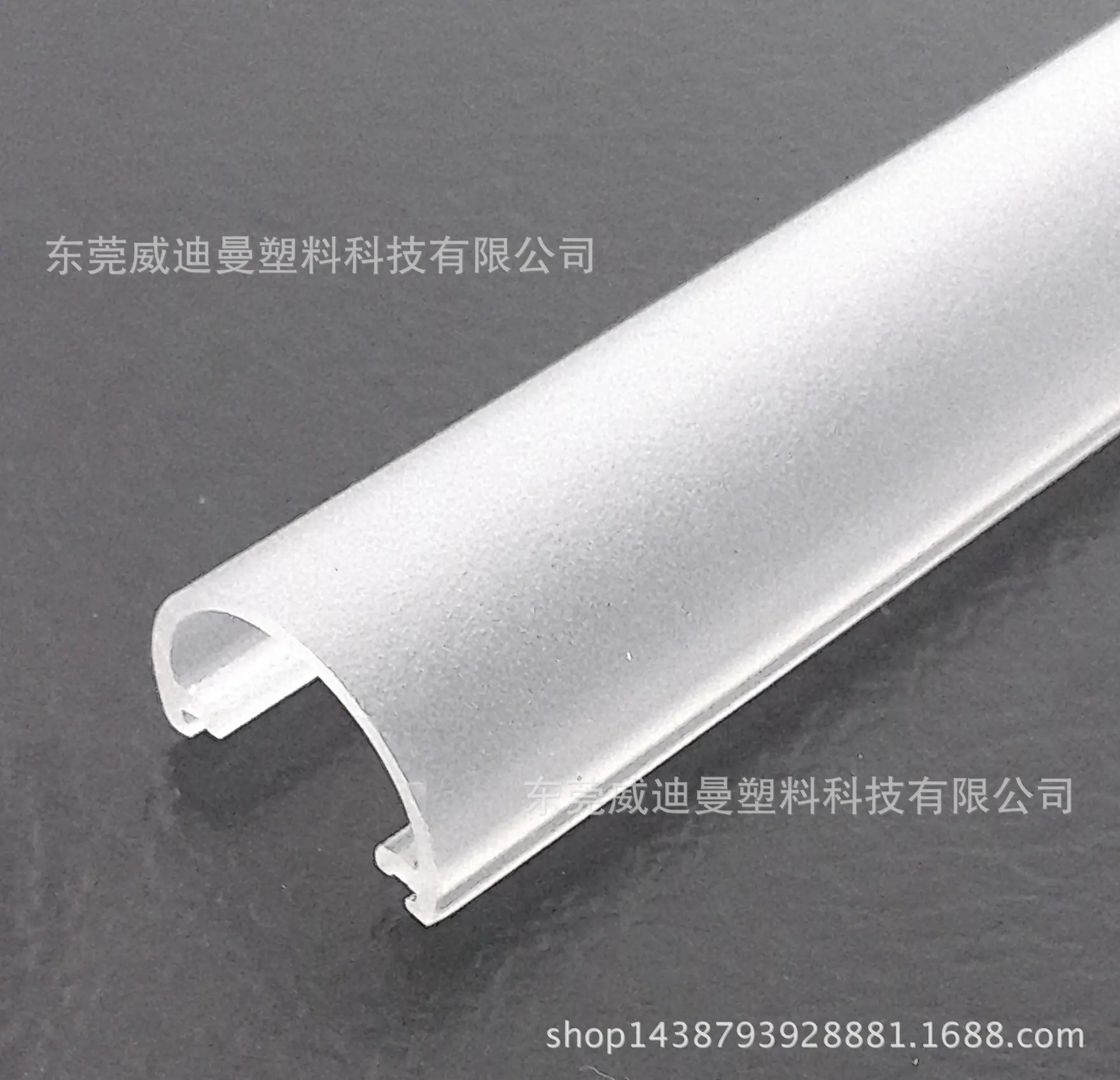 P70512-152137